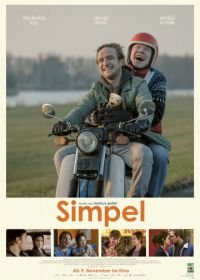 Мой брат Симпель (2017) Simpel