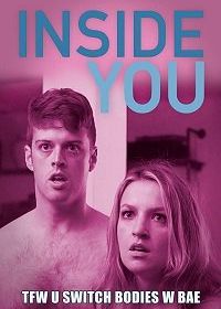 Внутри тебя (2017) Inside You