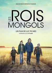 Клянусь сердцем (2017) Les rois mongols