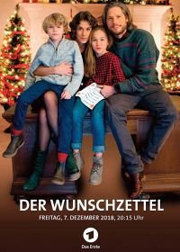 Письмо Санте (2018) Der Wunschzettel