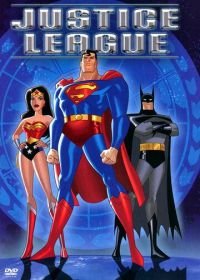 Лига справедливости (2001-2004) Justice League