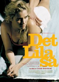 Лила говорит (2004) Lila dit ça