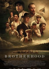 Братство (2019) Brotherhood