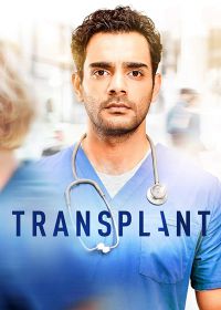 Трансплантация (2020-2022) Transplant