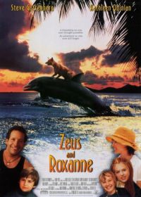 Зевс и Роксана (1997) Zeus and Roxanne