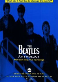 Антология Beatles (1995) The Beatles Anthology