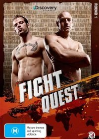 Discovery: Тайны боевых искусств (2007) Fight Quest