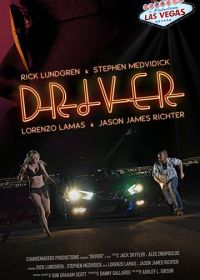 Водитель (2018) Driver