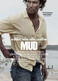 Мад (2012) Mud