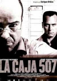 Ячейка 507 (2002) La caja 507