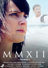 2012 (2017) MMXII