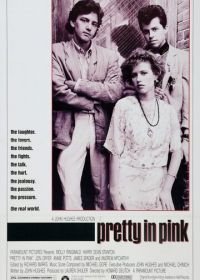 Милашка в розовом (1986) Pretty in Pink