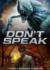Молчи (2020) Don't Speak