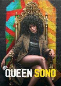 Королева Соно (2020) Queen Sono