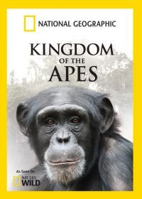 Королевство обезьян: Брат на брата (2014) Wild Kingdom Of The Apes