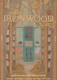 Внутренний кандидат (2017) Ironwood