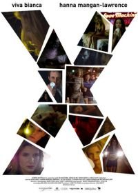 Икс (2011) X