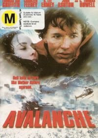 Лавина (1999) Avalanche