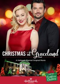 Рождество в Грейсленде (2018) Christmas at Graceland