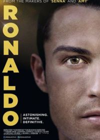 Роналду (2015) Ronaldo