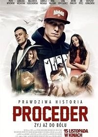 Процедер (2019) Proceder