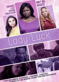 Госпожа Удача (2017) Lady Luck