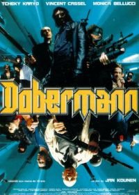Доберман (1997) Dobermann