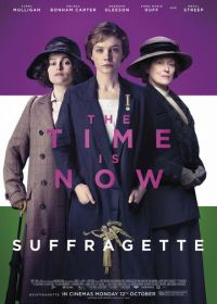 Суфражистка (2015) Suffragette