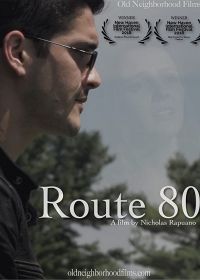 Трасса 80 (2018) Route 80