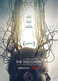 Открытие (2017) The Discovery