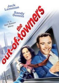 Приезжие (1969) The Out of Towners