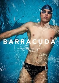 Барракуда (2016) Barracuda