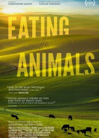 Мясо (2017) Eating Animals