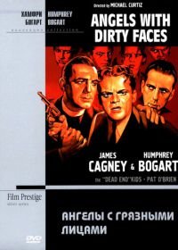 Ангелы с грязными лицами (1938) Angels with Dirty Faces