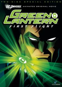 Зеленый Фонарь: Первый полет (2009) Green Lantern: First Flight
