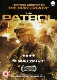 Патруль (2013) The Patrol