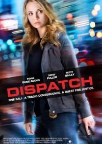 911 кошмар (2016) Dispatch