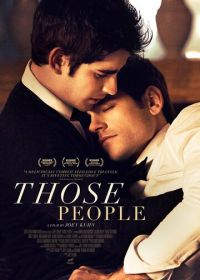Эти люди (2015) Those People