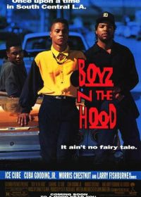 Ребята с улицы (1991) Boyz n the Hood