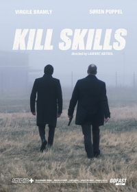 Навык убийцы (2016) Kill Skills