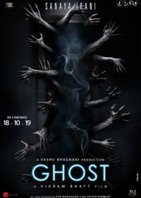 Призрак (2019) Ghost