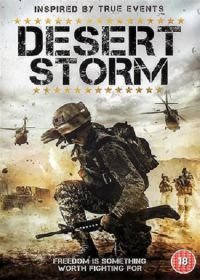 Жажда (2018) Thirst / Desert Storm