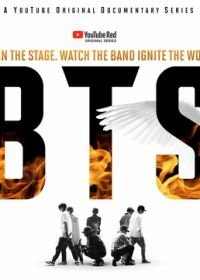 BTS: Выжги сцену (2018) BTS: Burn the Stage