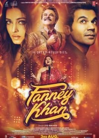 Фанни Хан (2018) Fanney Khan