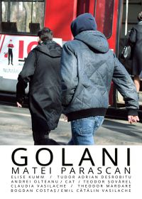 Торчки (2019) Golani