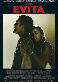 Эвита (1996) Evita