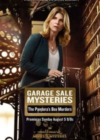 Загадочная гаражная распродажа. Убийства ящика Пандоры (2018) Garage Sale Mystery: Pandora's Box