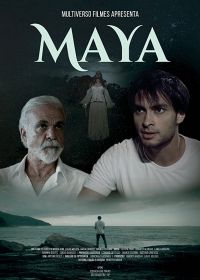Майя (2020) Maya