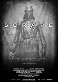 След от когтей (2013) Scrape