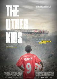 Другие дети (2016) The Other Kids
